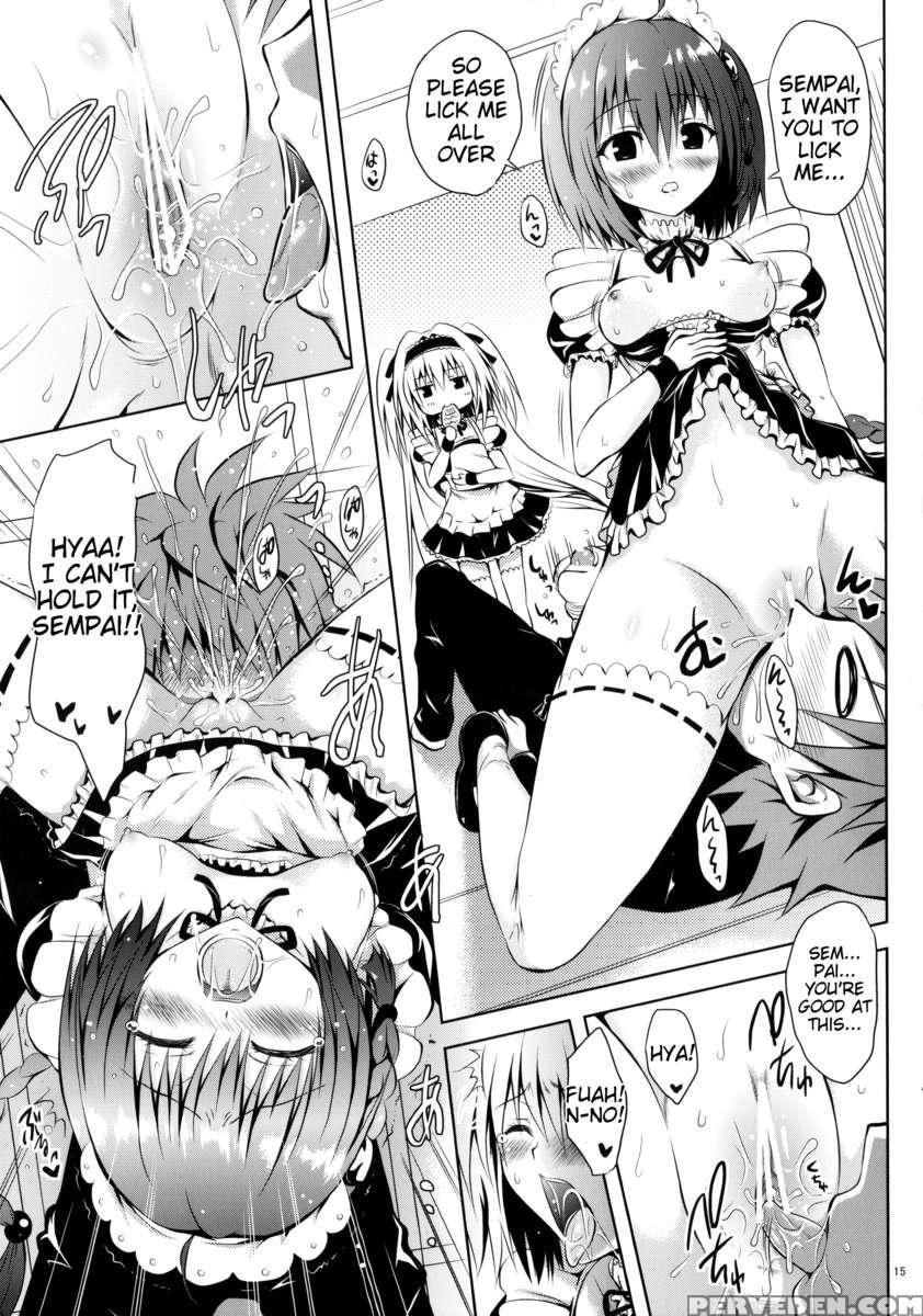 Maid To Love-ru 1