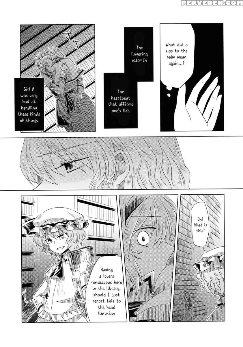 Maid Wo Hasande Achira To Kochira Side:a 1