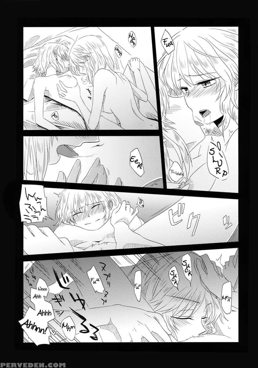 Maid Wo Hasande Achira To Kochira Side:a 1