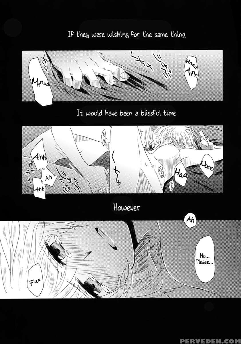 Maid Wo Hasande Achira To Kochira Side:a 1