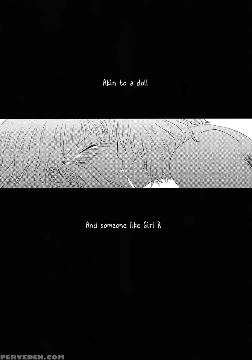 Maid Wo Hasande Achira To Kochira Side:a 1