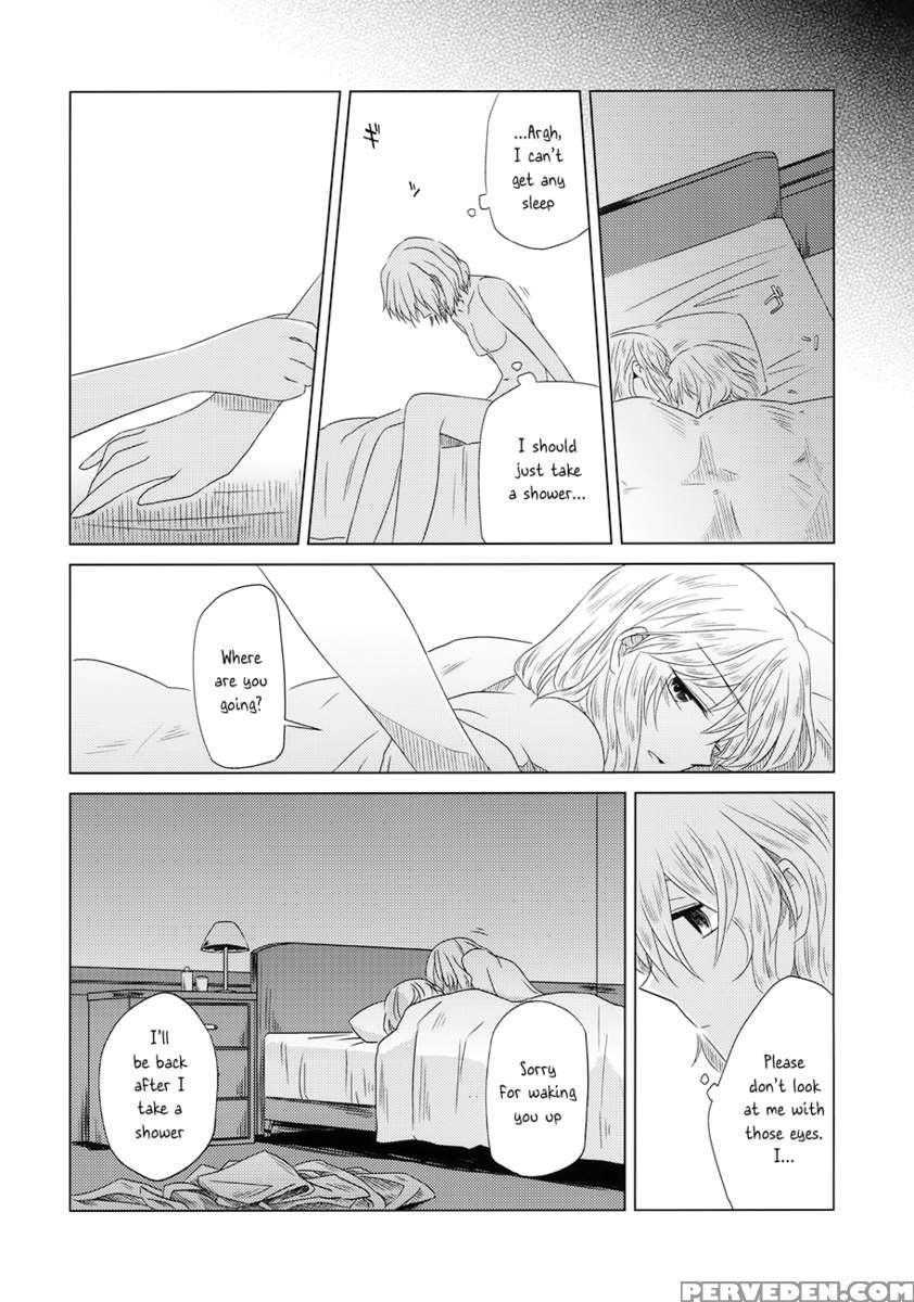 Maid Wo Hasande Achira To Kochira Side:a 1