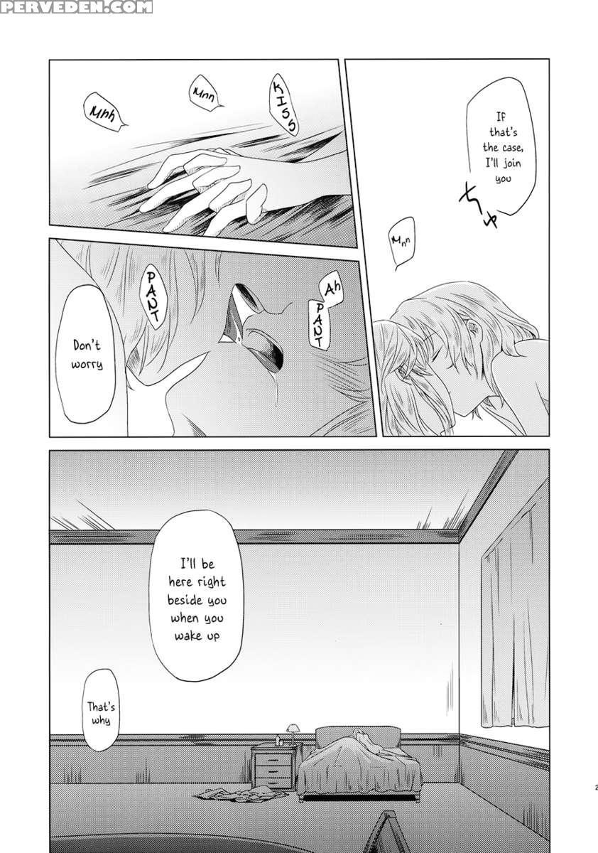 Maid Wo Hasande Achira To Kochira Side:a 1