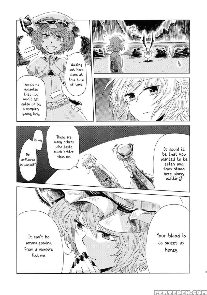 Maid Wo Hasande Achira To Kochira Side:a 1