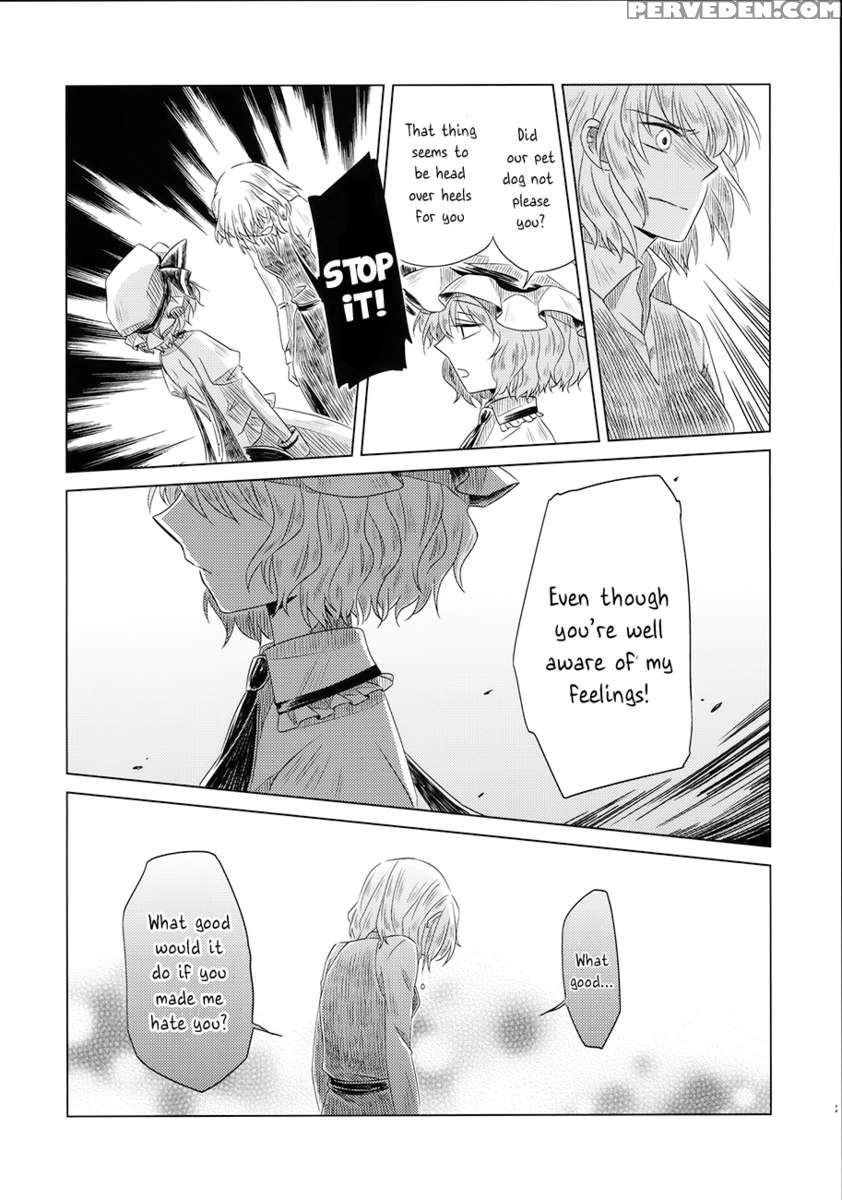 Maid Wo Hasande Achira To Kochira Side:a 1