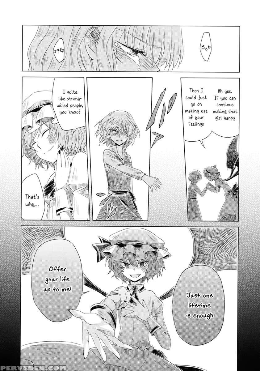 Maid Wo Hasande Achira To Kochira Side:a 1