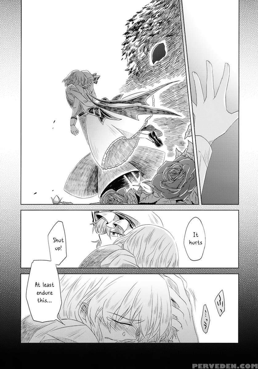 Maid Wo Hasande Achira To Kochira Side:a 1