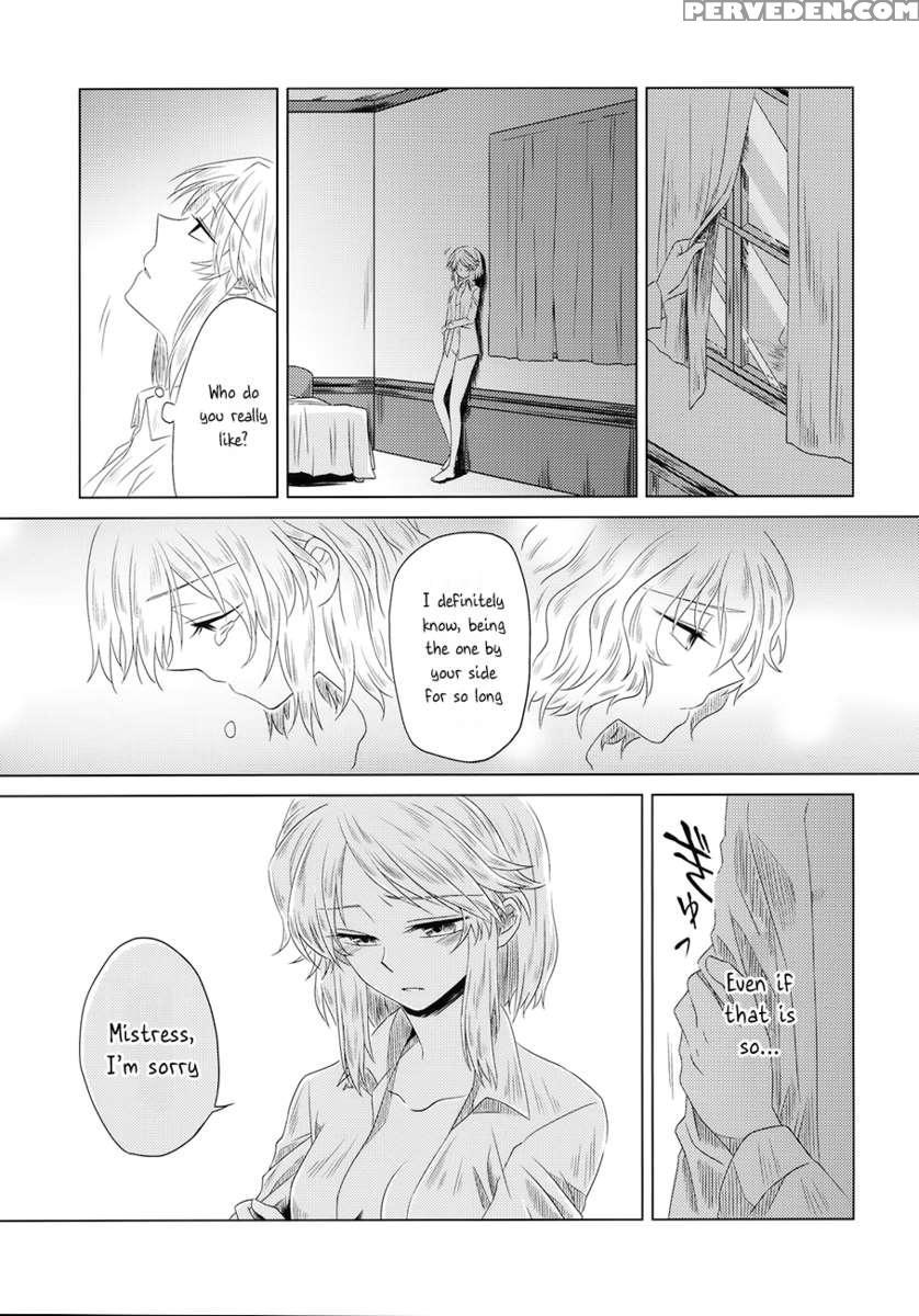Maid Wo Hasande Achira To Kochira Side:a 1