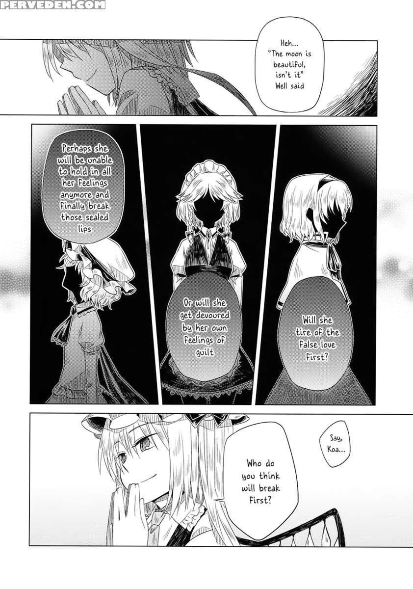 Maid Wo Hasande Achira To Kochira Side:a 1