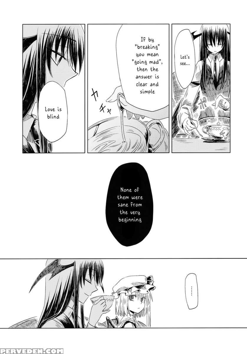 Maid Wo Hasande Achira To Kochira Side:a 1