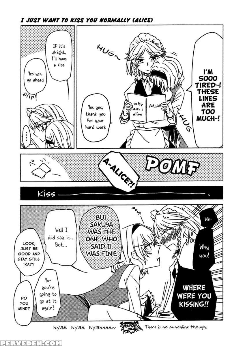 Maid Wo Hasande Achira To Kochira Side:a 1