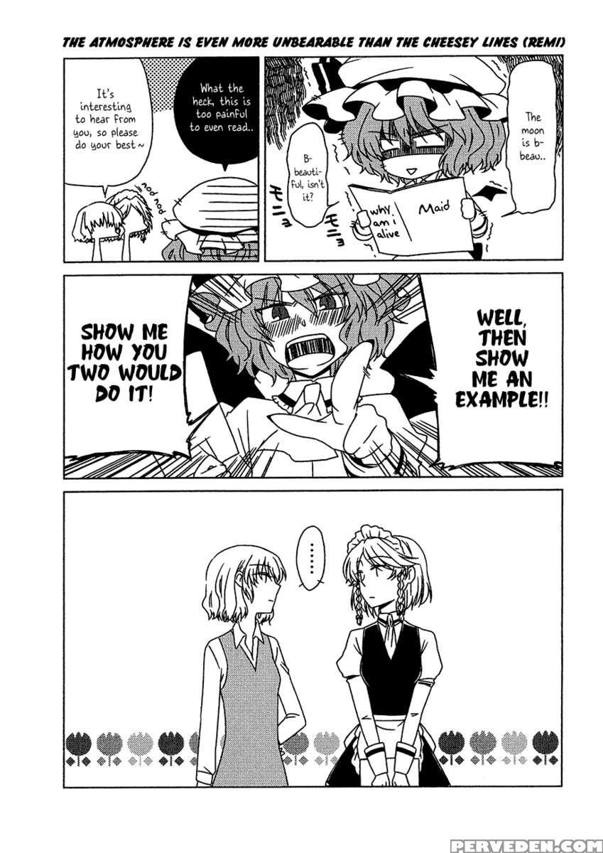Maid Wo Hasande Achira To Kochira Side:a 1