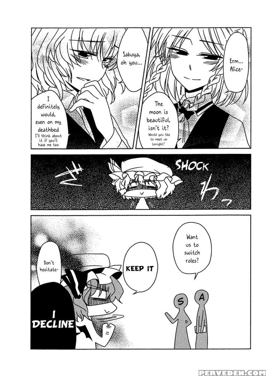 Maid Wo Hasande Achira To Kochira Side:a 1