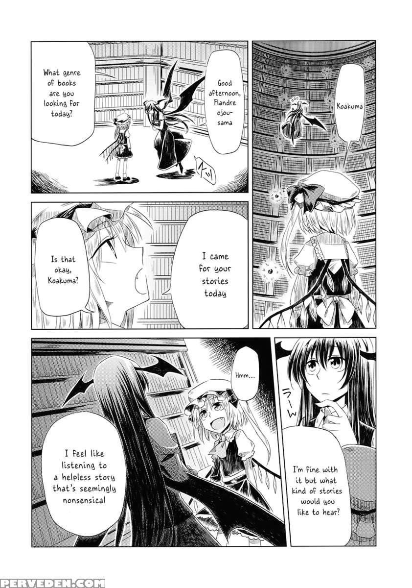 Maid Wo Hasande Achira To Kochira Side:a 1