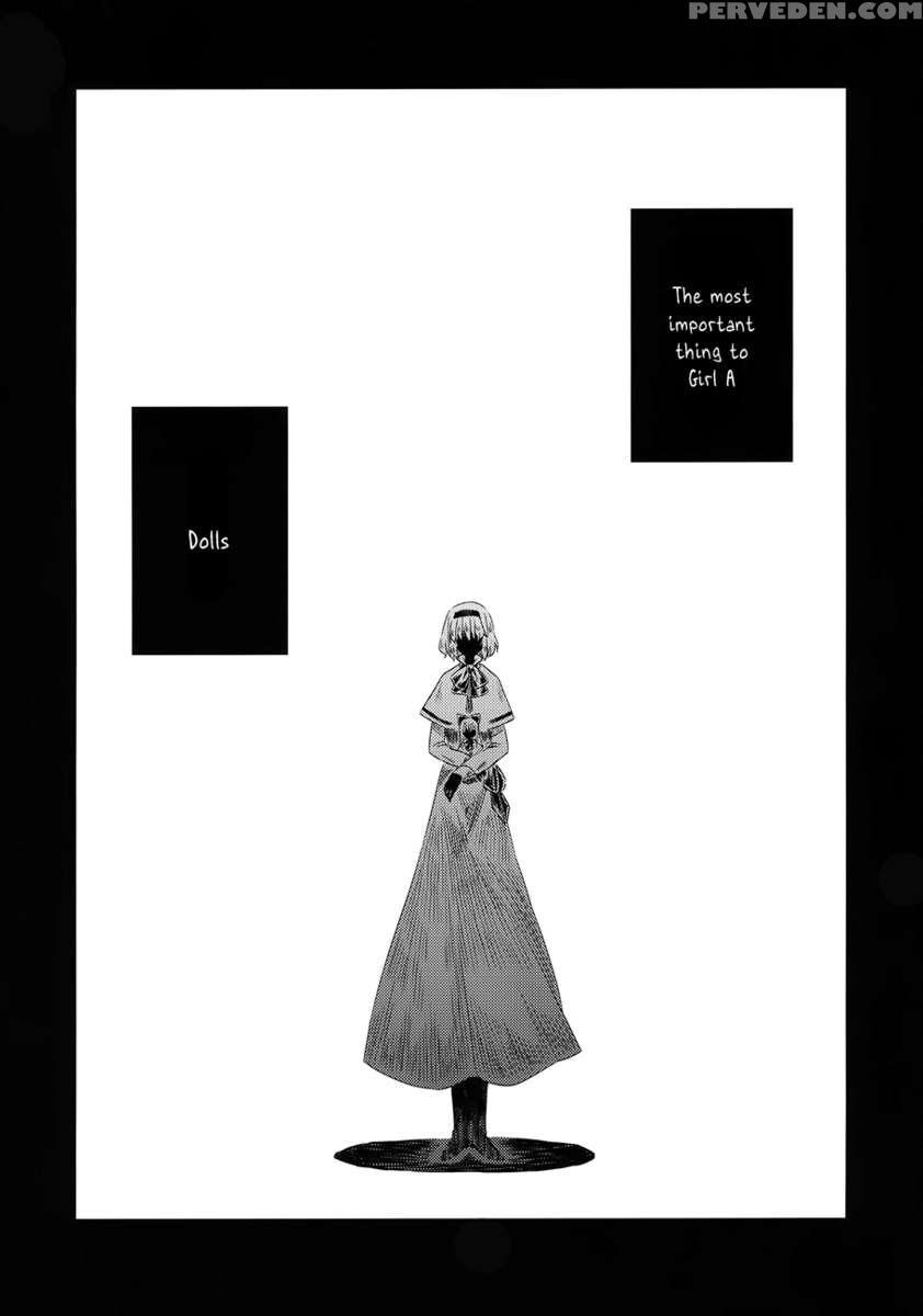 Maid Wo Hasande Achira To Kochira Side:a 1