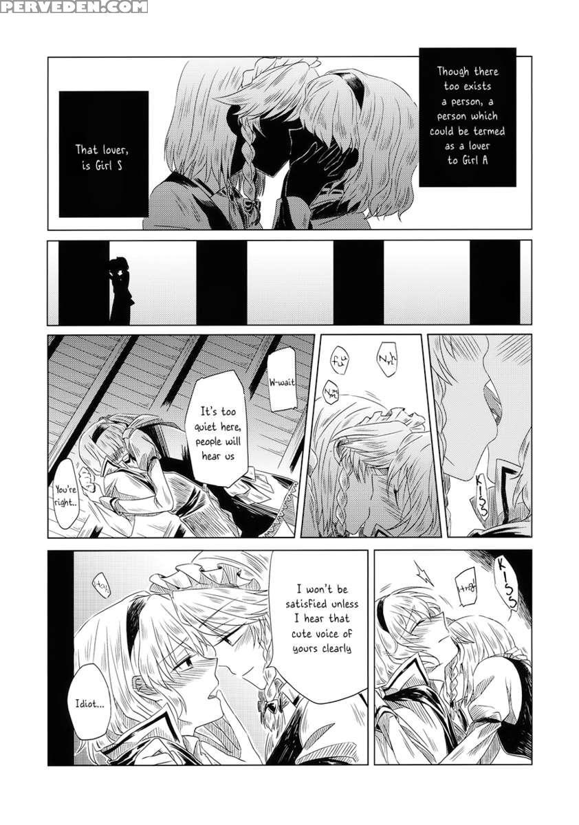 Maid Wo Hasande Achira To Kochira Side:a 1