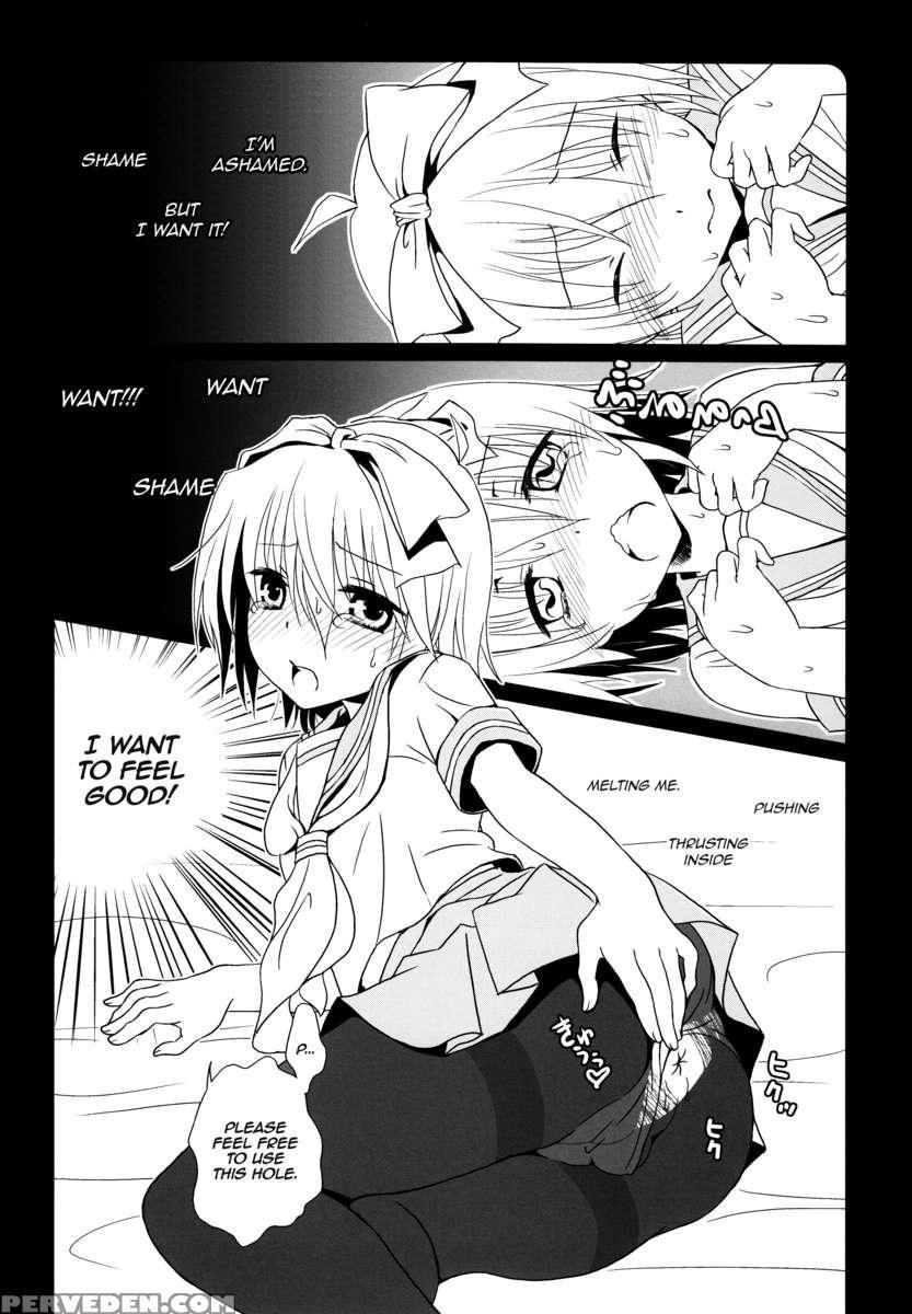 Maid-san Wa Miteru Dake! 1