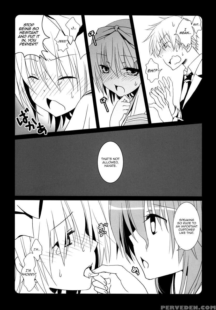 Maid-san Wa Miteru Dake! 1