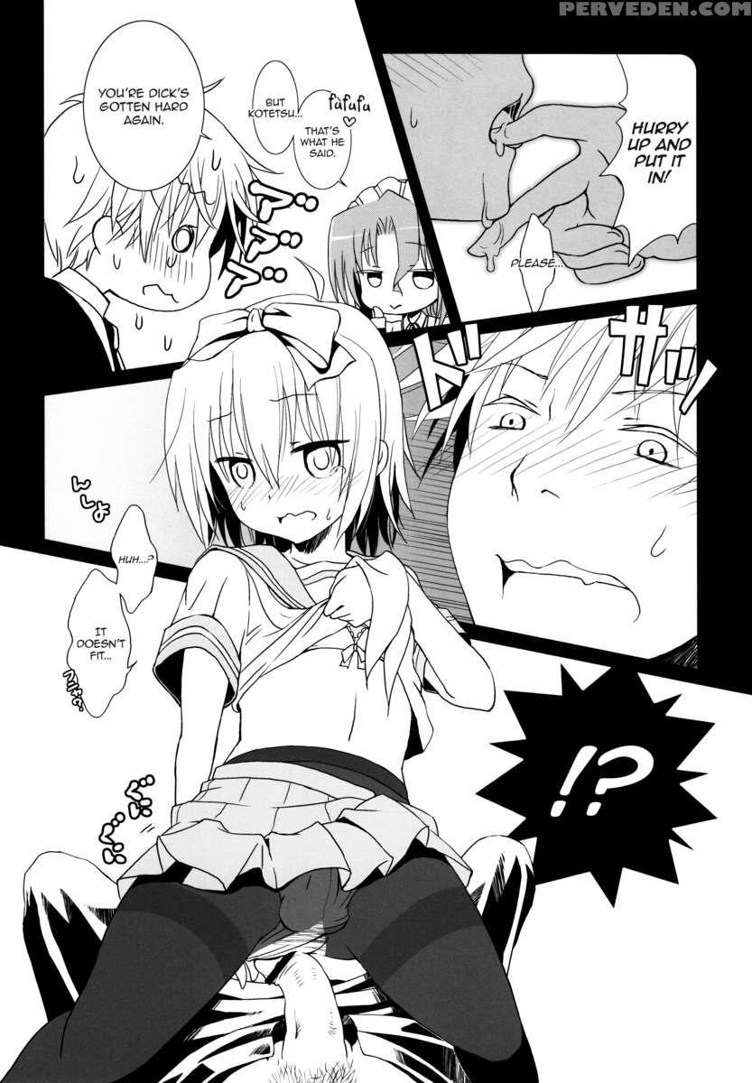Maid-san Wa Miteru Dake! 1