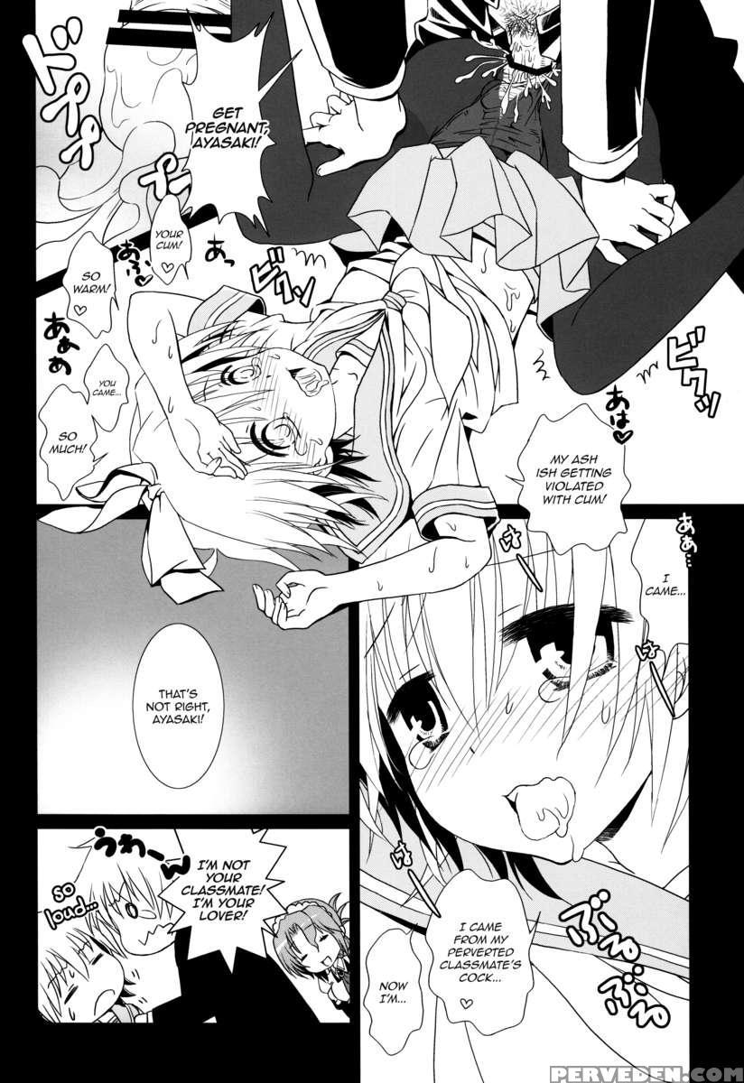 Maid-san Wa Miteru Dake! 1