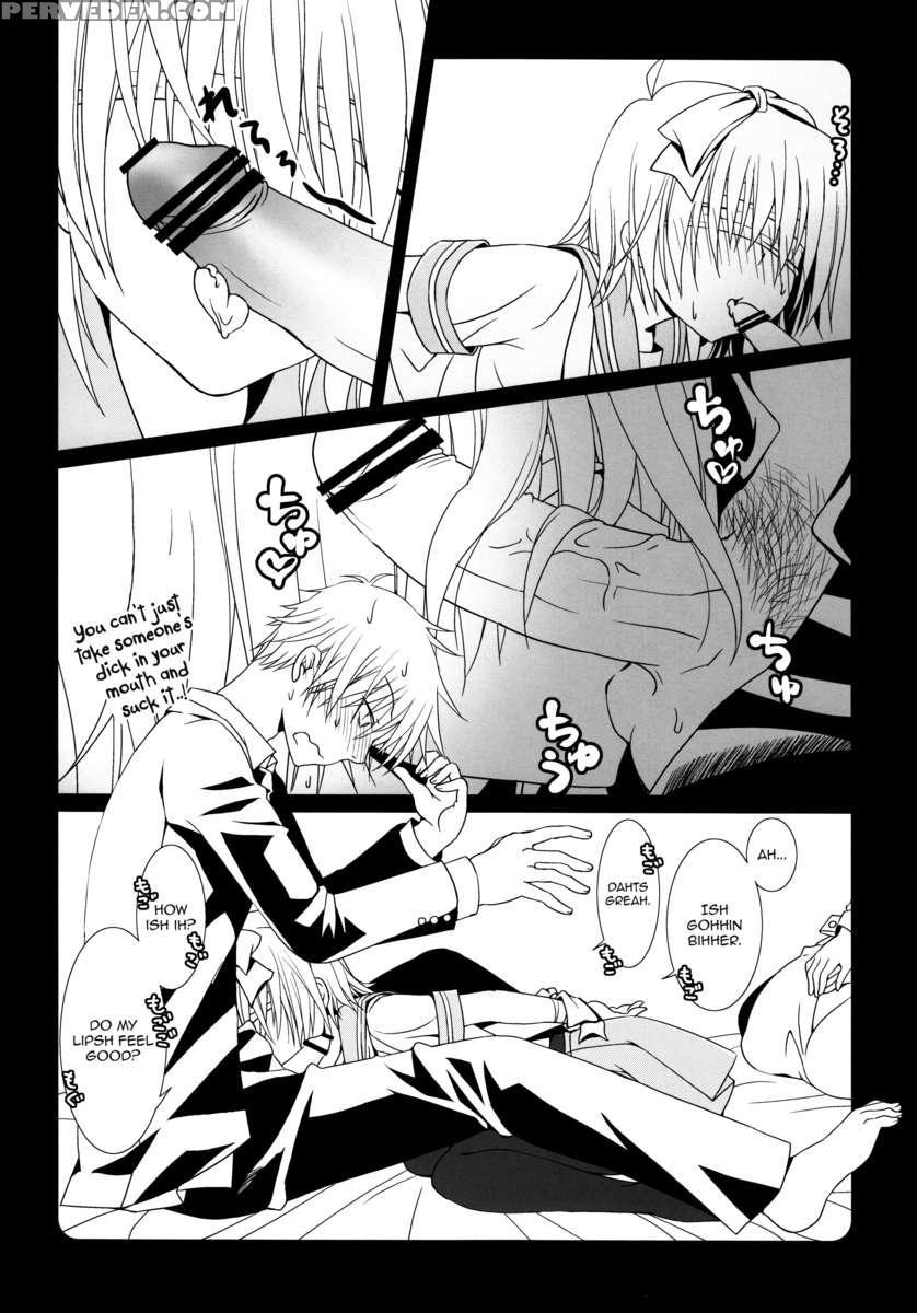 Maid-san Wa Miteru Dake! 1