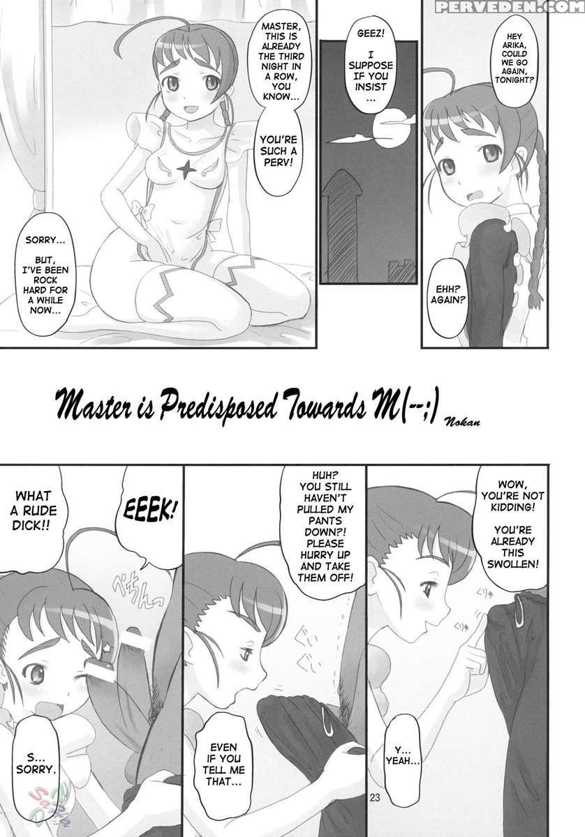 Maiden Attribute 1