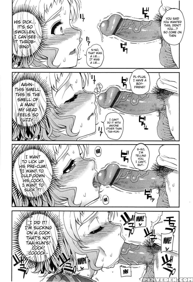 Maiden Hunting 1