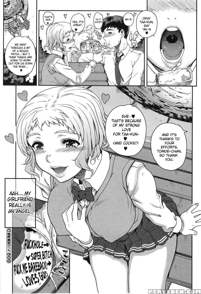 Maiden Hunting 1