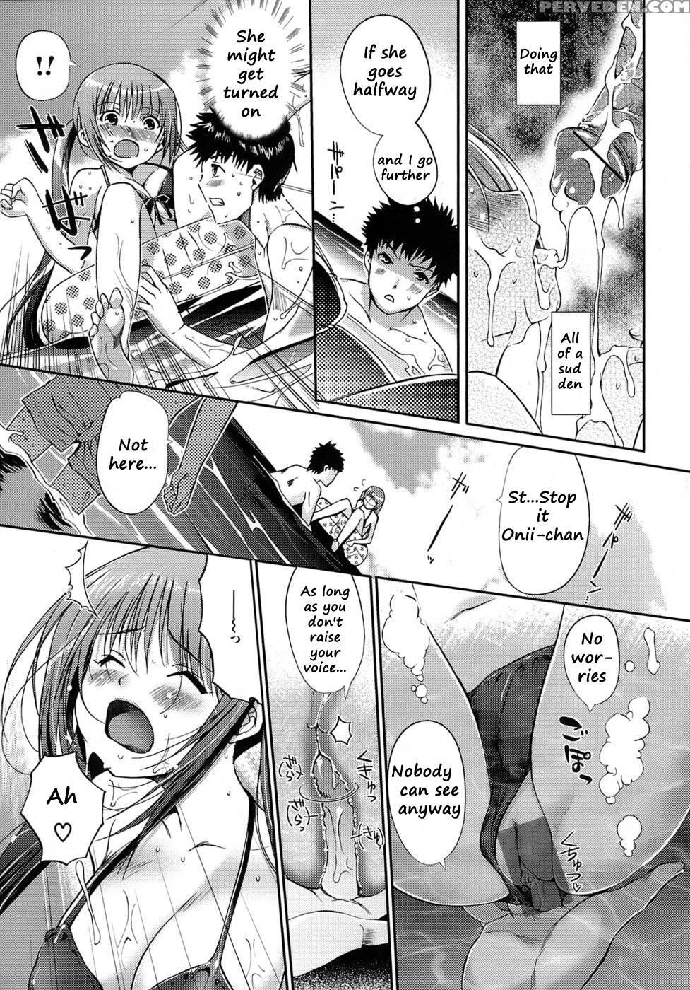 Maidens Love Love Affair - Chapter 1 - Original Work 1
