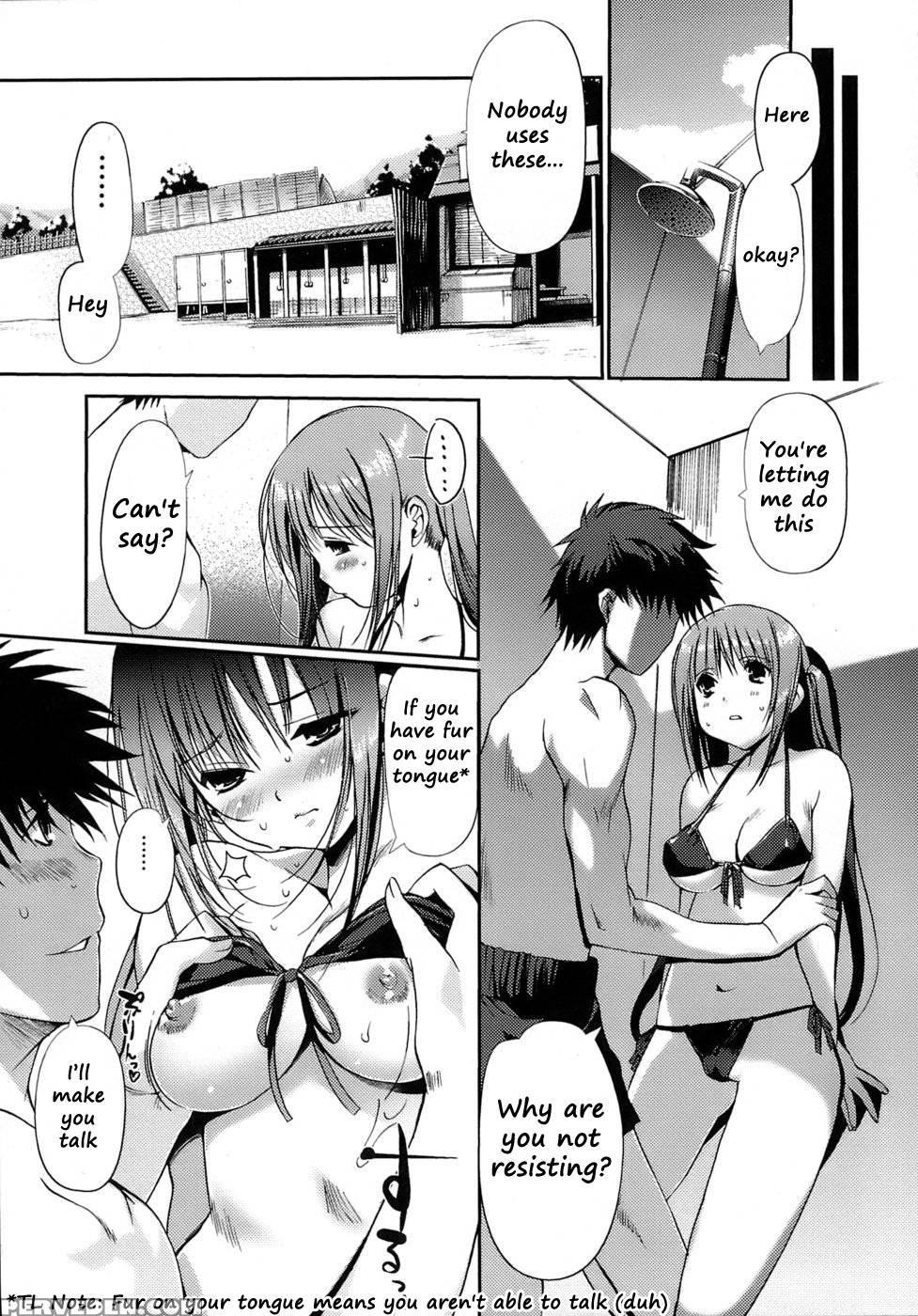 Maidens Love Love Affair - Chapter 1 - Original Work 1