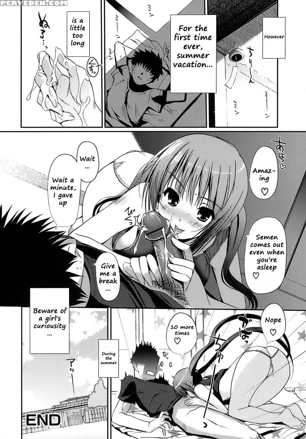 Maidens Love Love Affair - Chapter 1 - Original Work 1