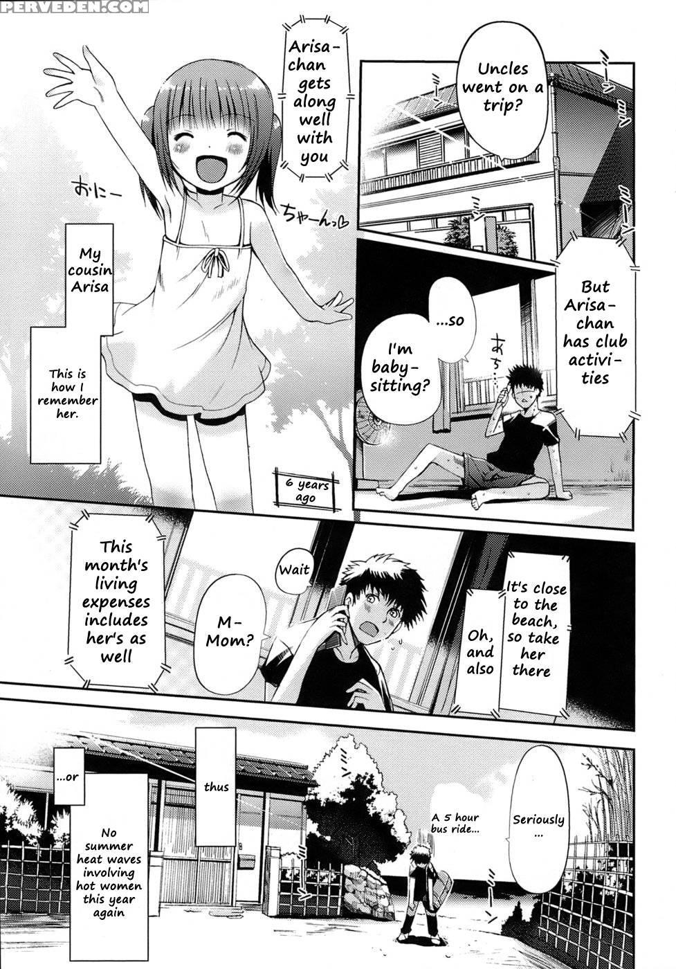 Maidens Love Love Affair - Chapter 1 - Original Work 1