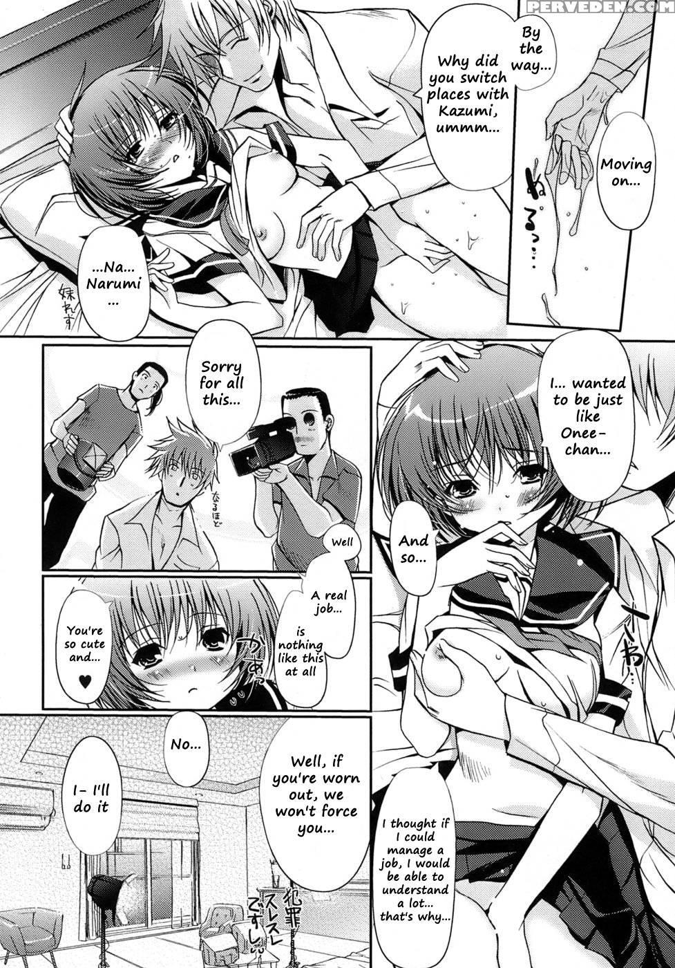 Maidens Love Love Affair - Chapter 2 - Kiyashii 1