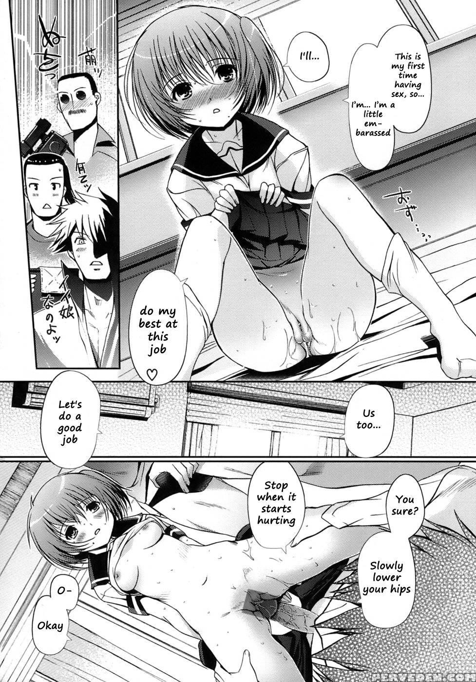 Maidens Love Love Affair - Chapter 2 - Kiyashii 1