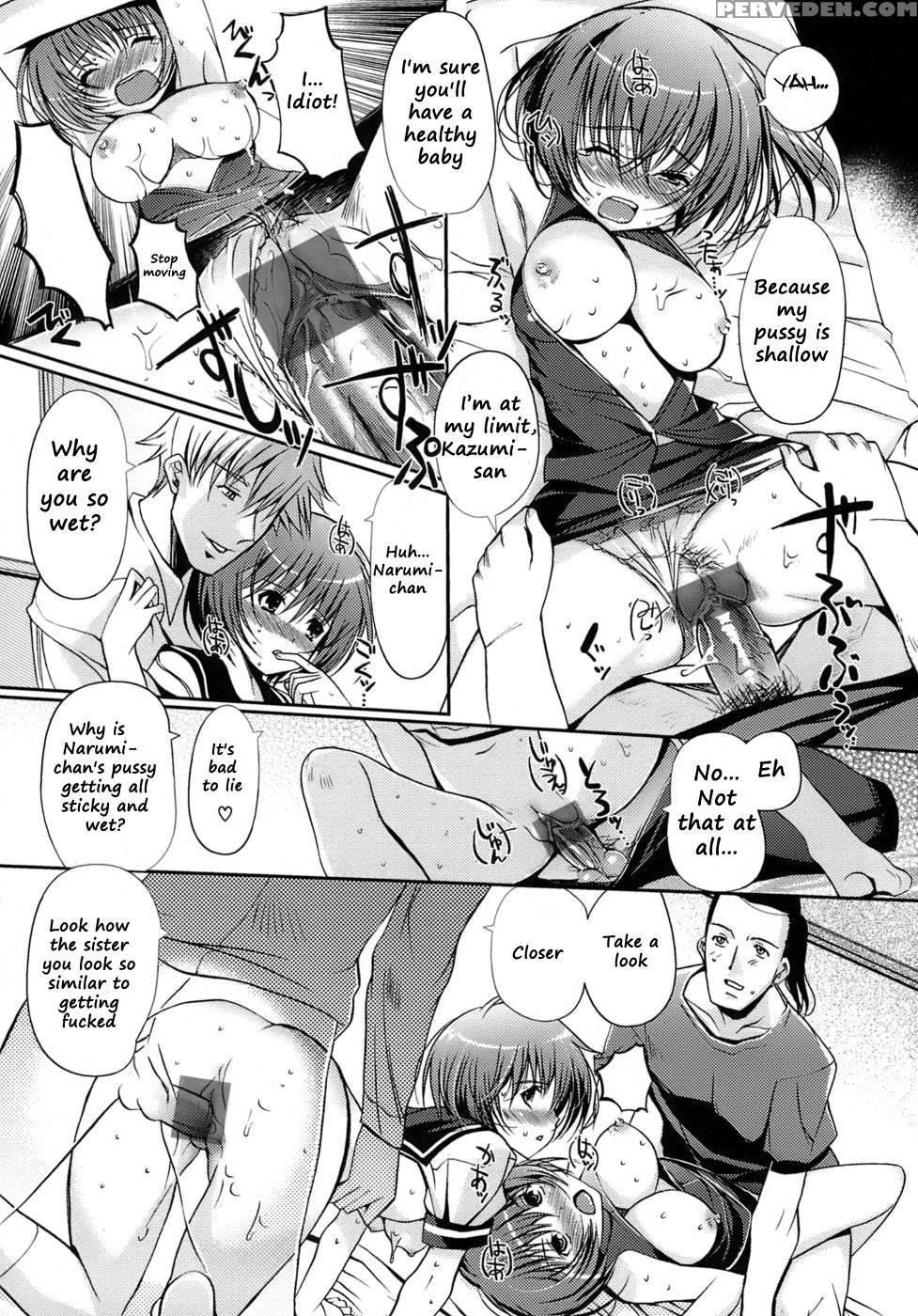 Maidens Love Love Affair - Chapter 2 - Kiyashii 1