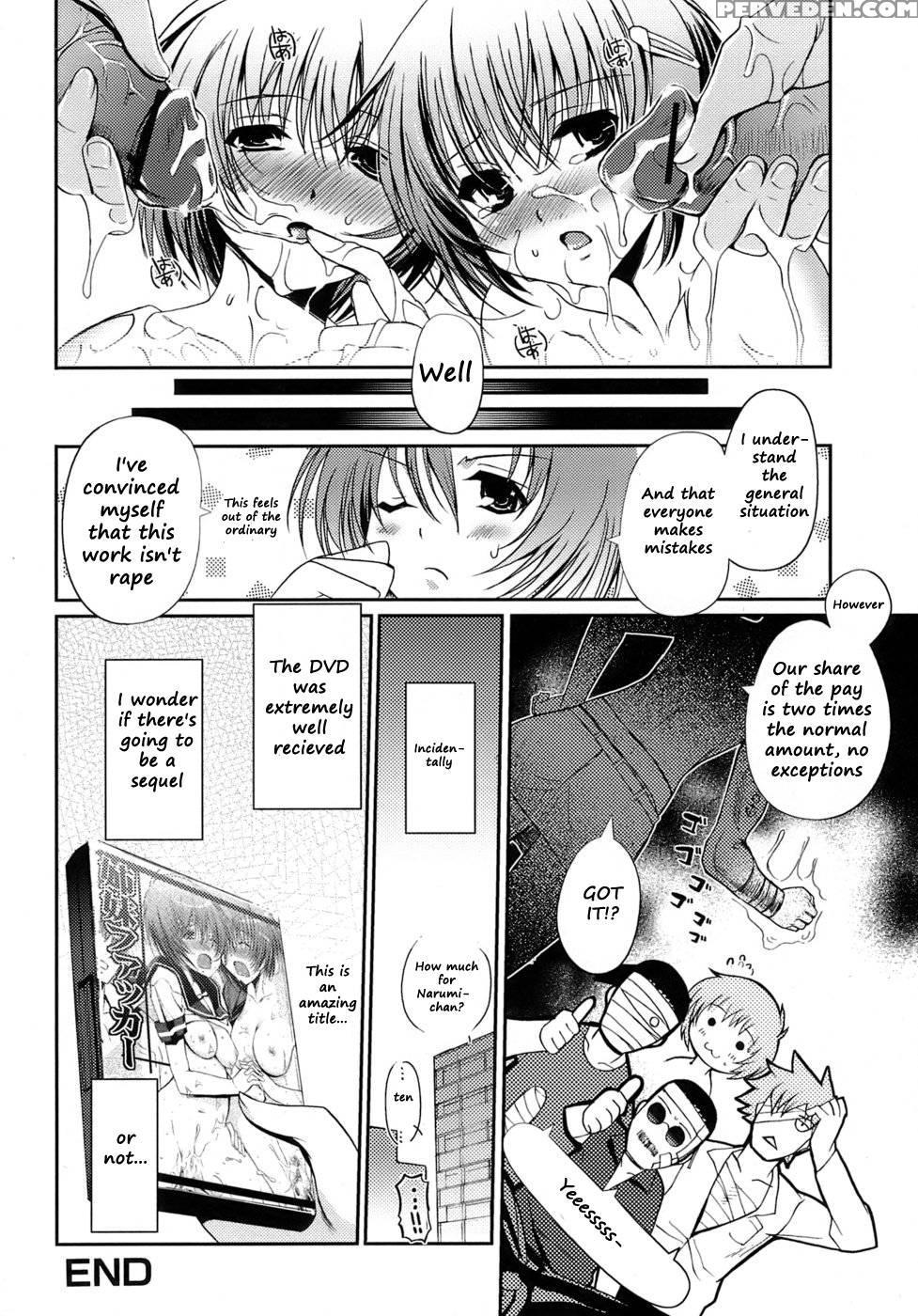 Maidens Love Love Affair - Chapter 2 - Kiyashii 1