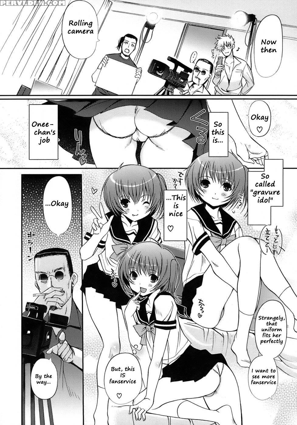 Maidens Love Love Affair - Chapter 2 - Kiyashii 1