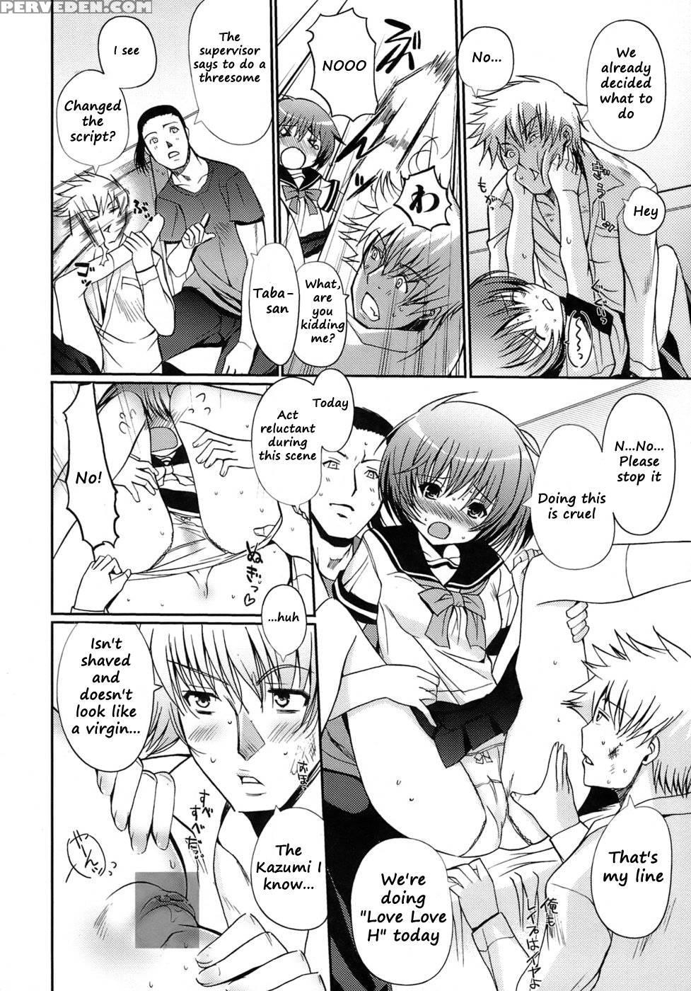 Maidens Love Love Affair - Chapter 2 - Kiyashii 1
