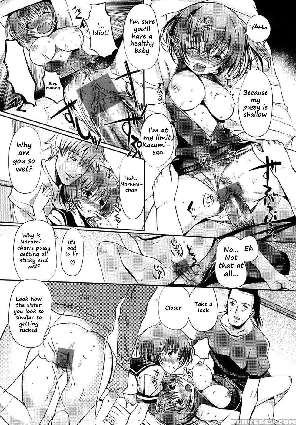 Maidens Love Love Affair - Chapter 2 - Original Work 1
