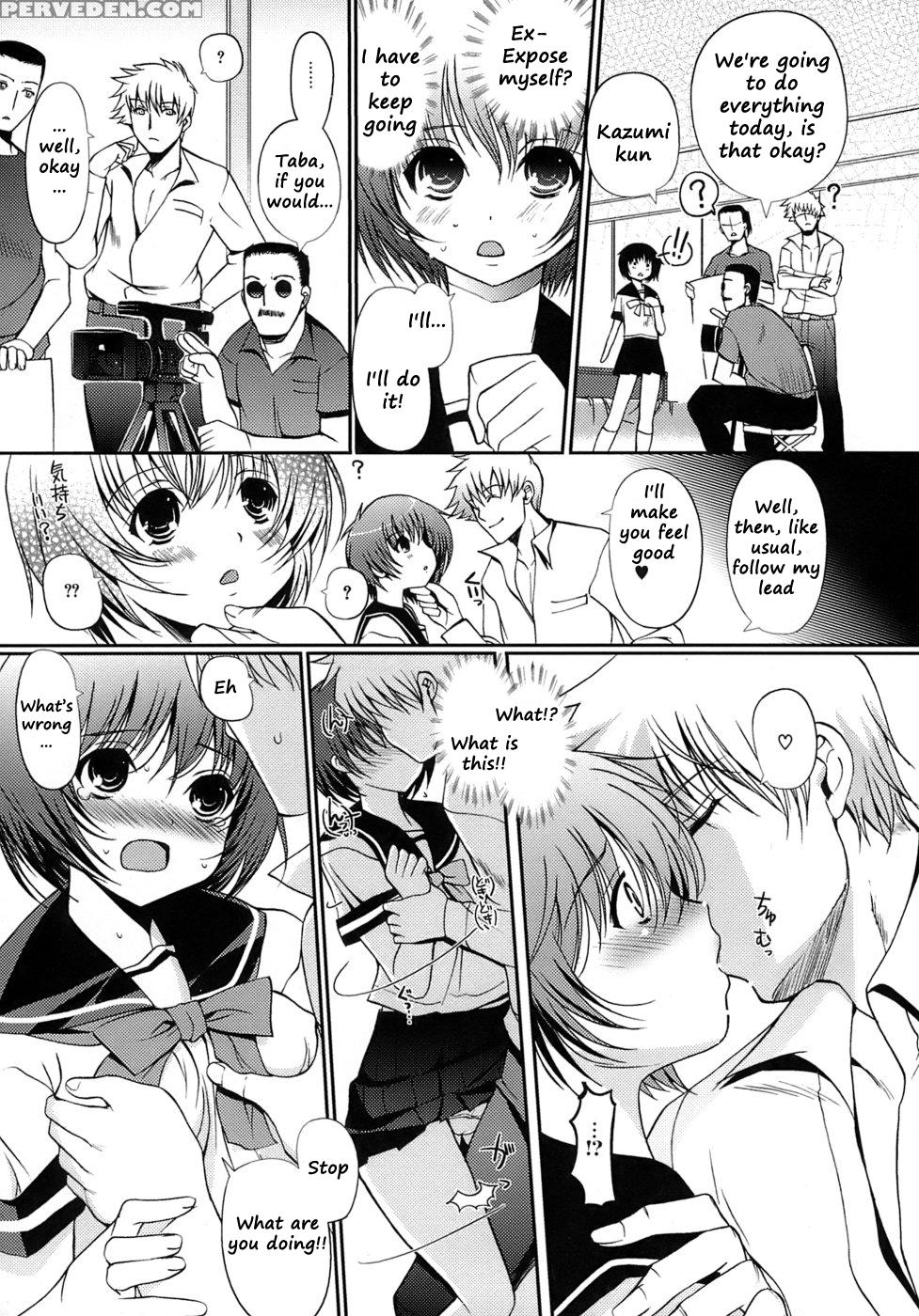 Maidens Love Love Affair - Chapter 2 - Original Work 1