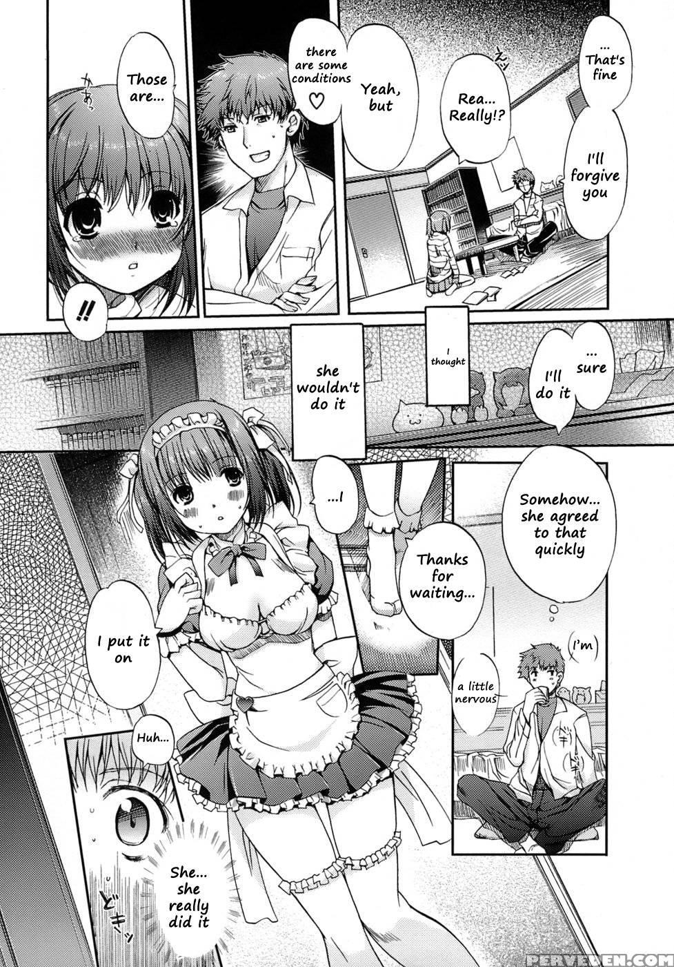 Maidens Love Love Affair - Chapter 3 - Kiyashii 1