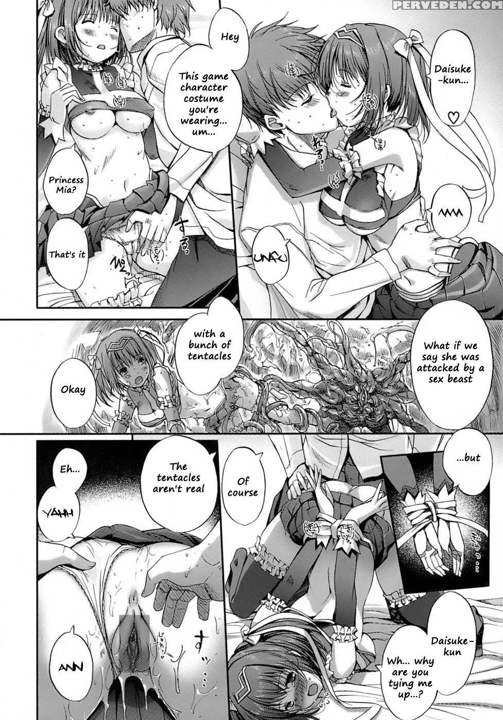 Maidens Love Love Affair - Chapter 3 - Kiyashii 1