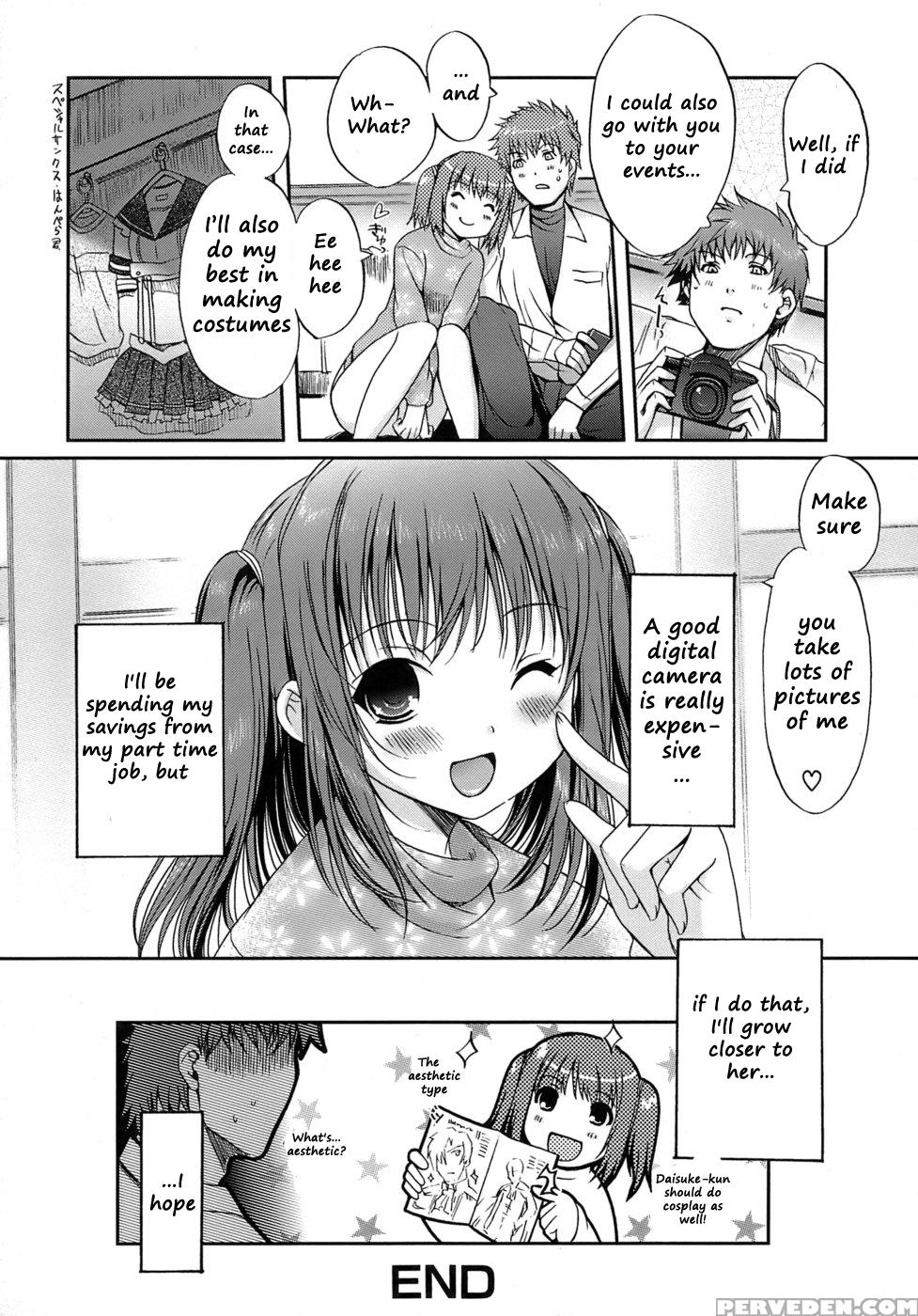 Maidens Love Love Affair - Chapter 3 - Original Work 1
