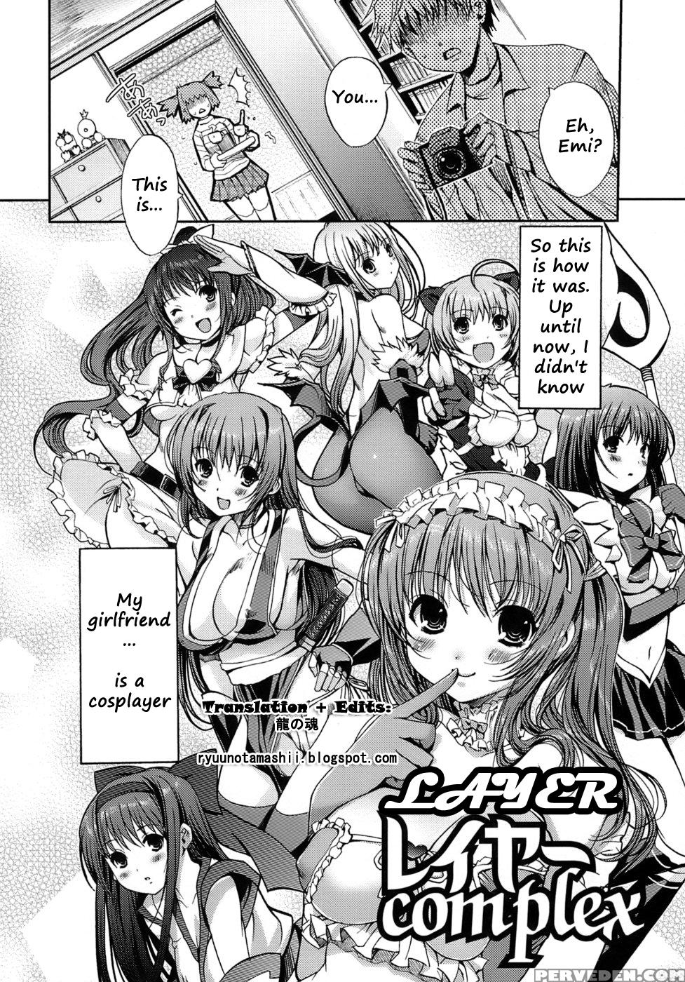 Maidens Love Love Affair - Chapter 3 - Original Work 1