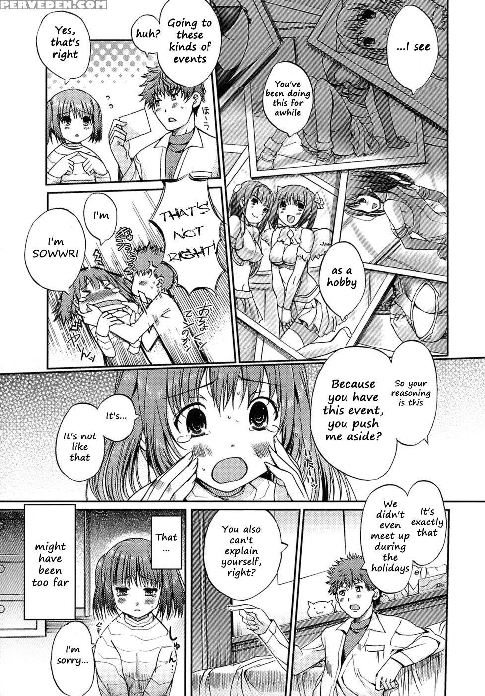 Maidens Love Love Affair - Chapter 3 - Original Work 1