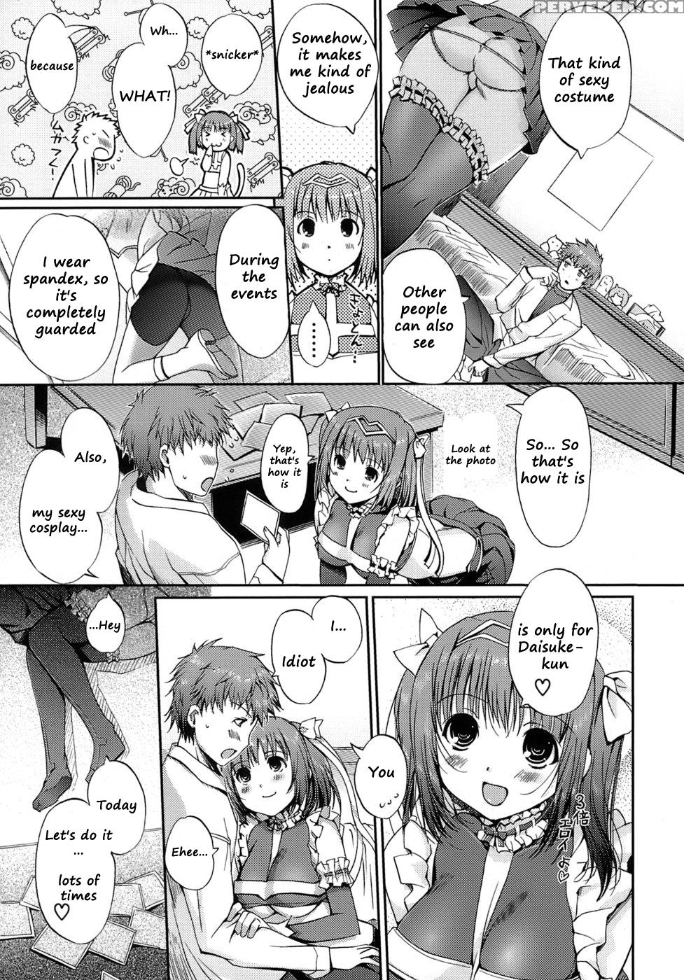 Maidens Love Love Affair - Chapter 3 - Original Work 1