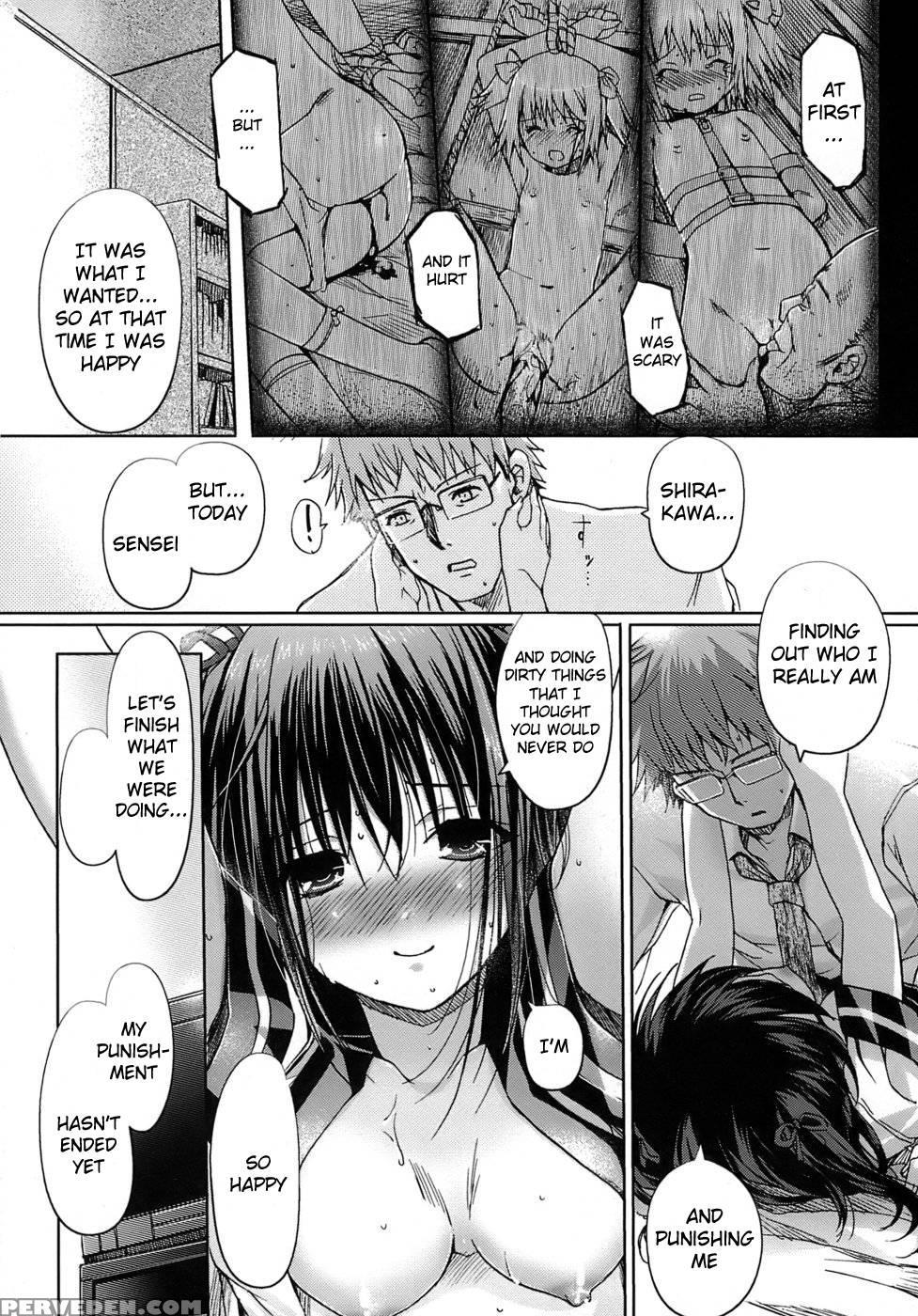 Maidens Love Love Affair - Chapter 4 - Kiyashii 1