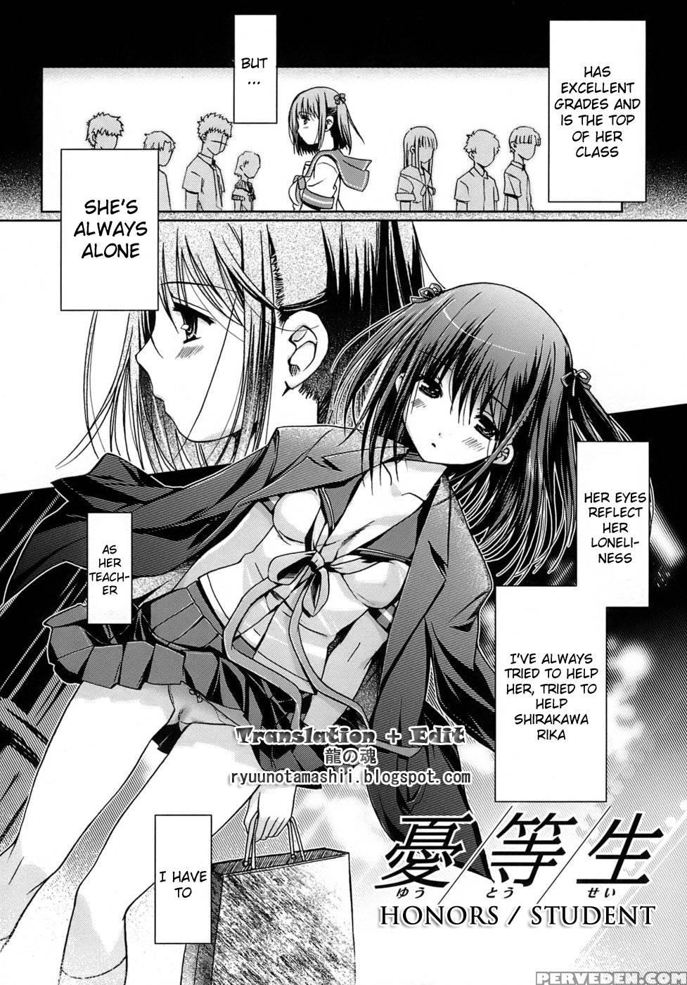 Maidens Love Love Affair - Chapter 4 - Kiyashii 1