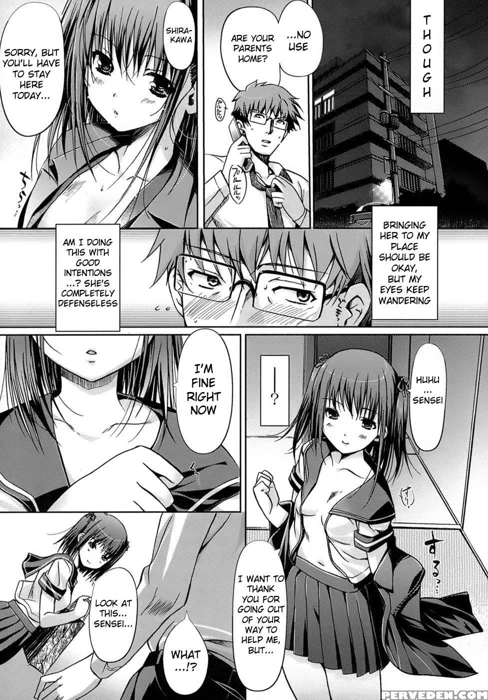 Maidens Love Love Affair - Chapter 4 - Kiyashii 1