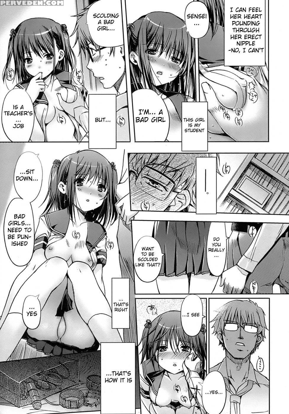 Maidens Love Love Affair - Chapter 4 - Kiyashii 1